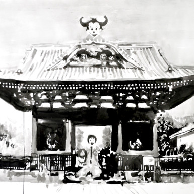 Crossbreeding, 2009,  sumi ink on paper, 177 x 88 cm