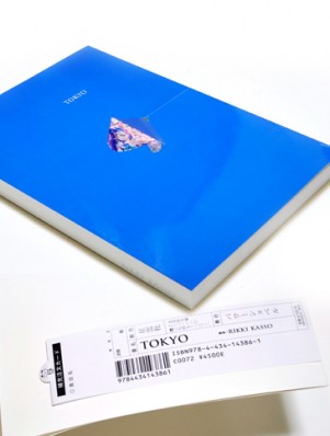 book