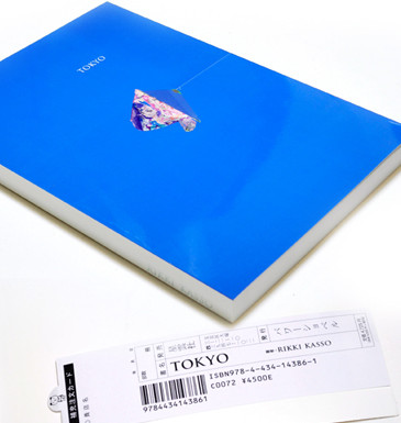 book