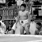 The Wanpaku- Rikki Kasso © 2006 13