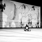 The Wanpaku- Rikki Kasso © 2006 26
