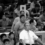 The Wanpaku- Rikki Kasso © 2006 43