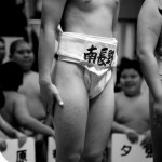 The Wanpaku- Rikki Kasso © 2006 65