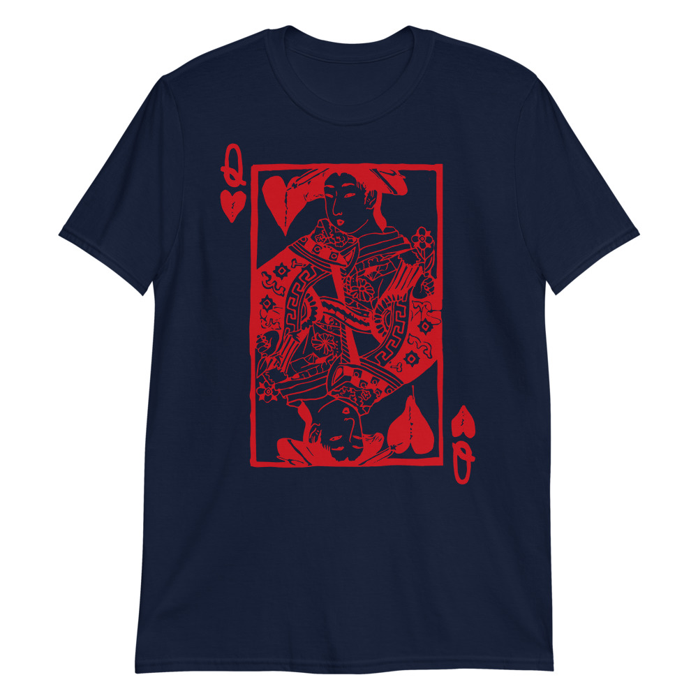 Kimono Queen Full (red) - Image 5