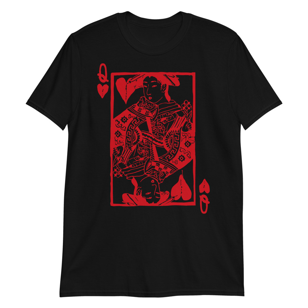 Kimono Queen Full (red) - Image 6