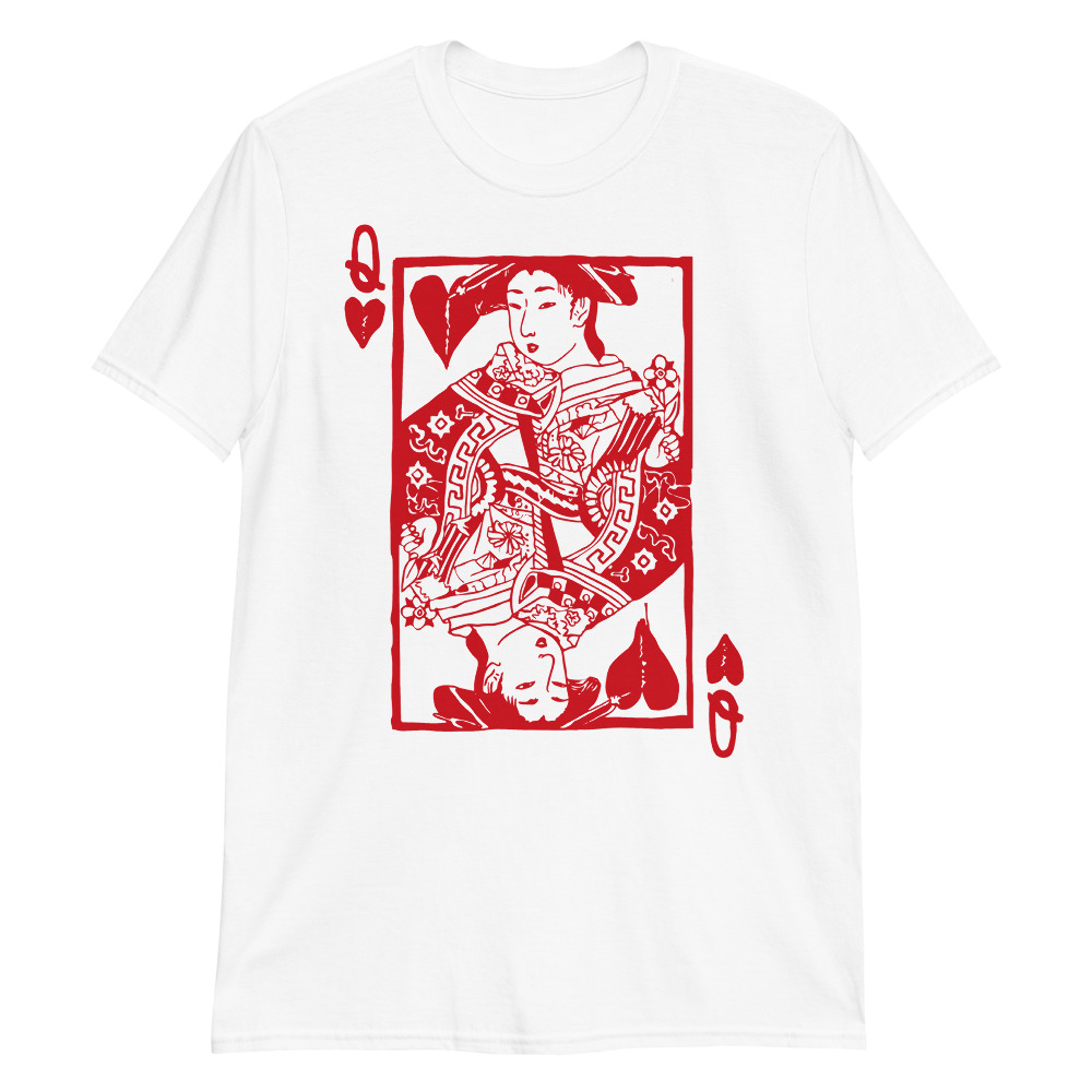 Kimono Queen Full (red) - Image 3