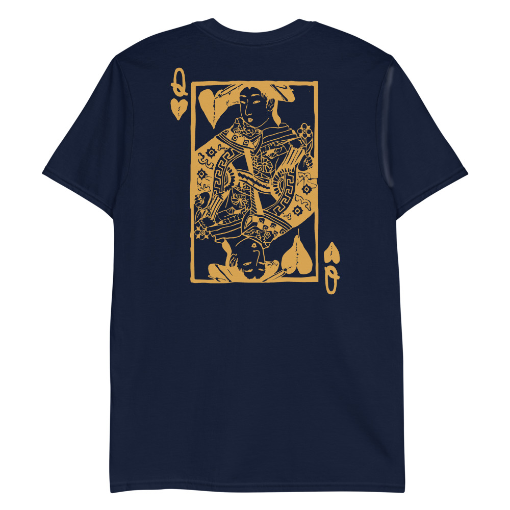 Kimono King Chest / Queen Back (gold) - Image 5