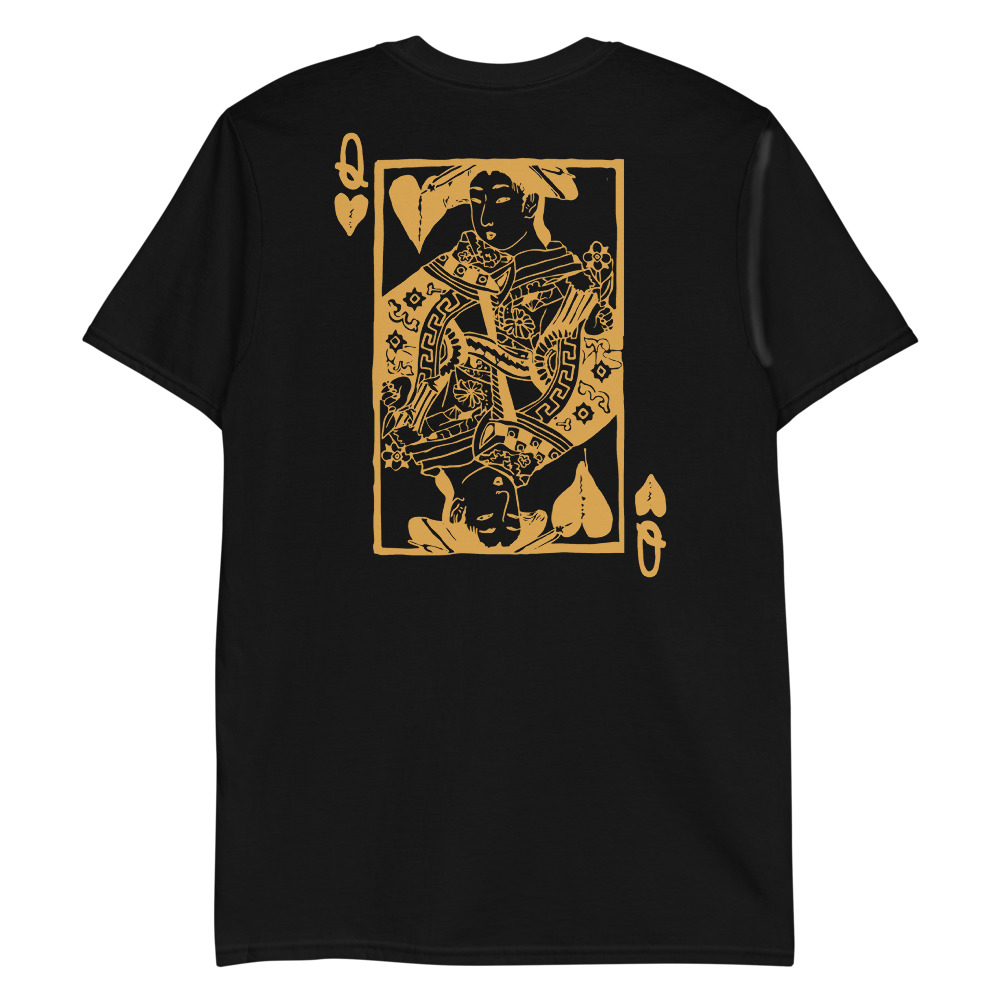 Kimono King Chest / Queen Back (gold) - Image 3